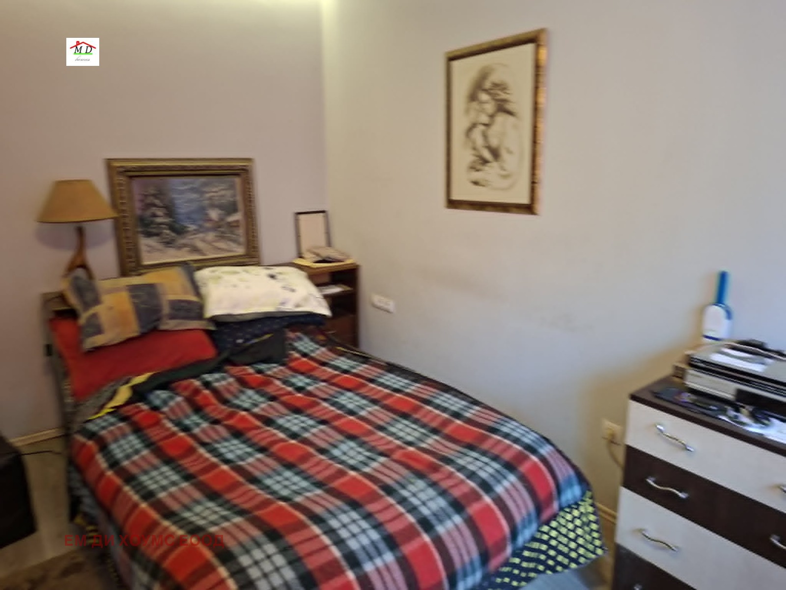 ������� 2-����� | Imot.bg � ����������� 6