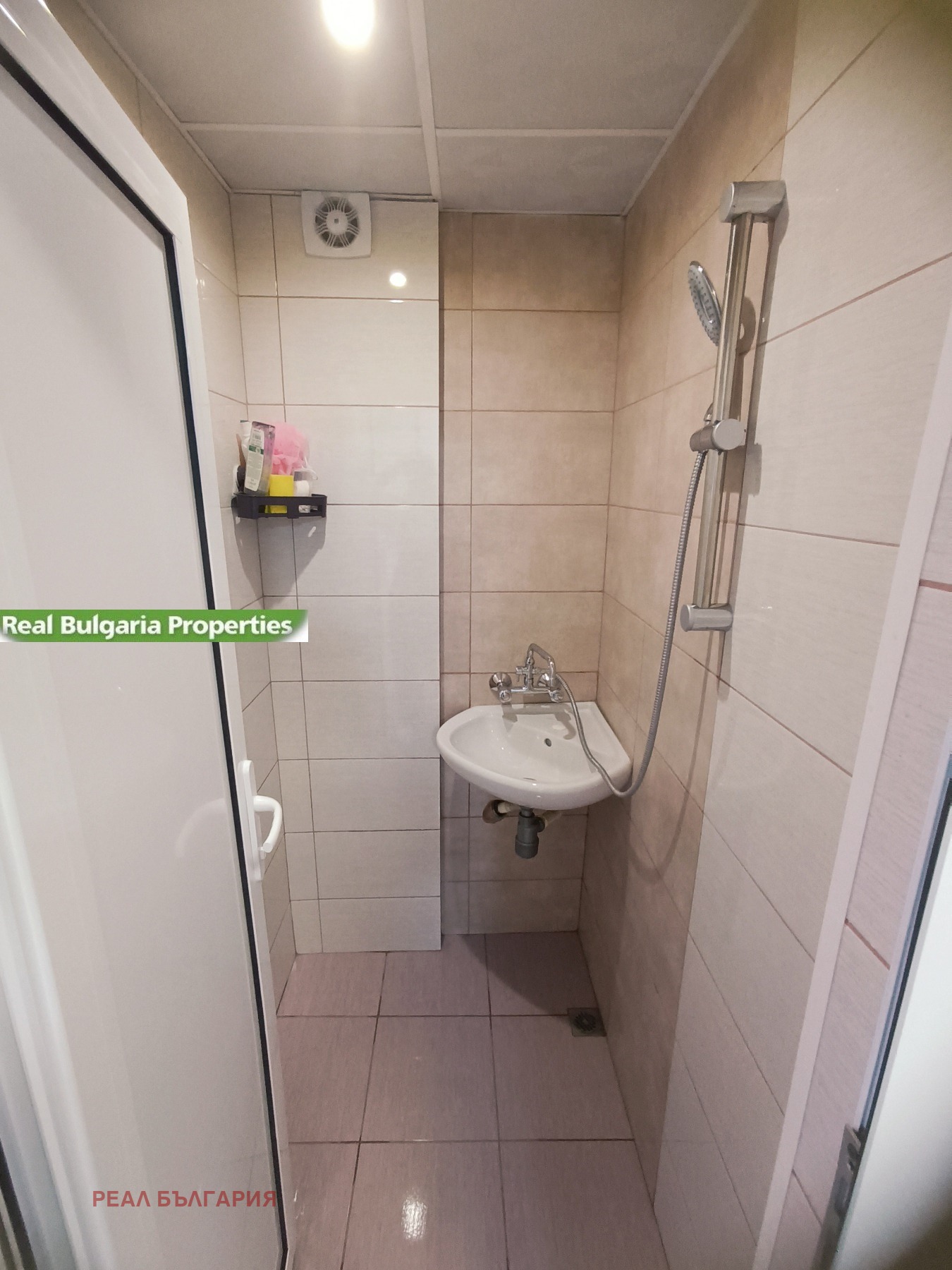 ������� 2-����� | Imot.bg � ����������� 15