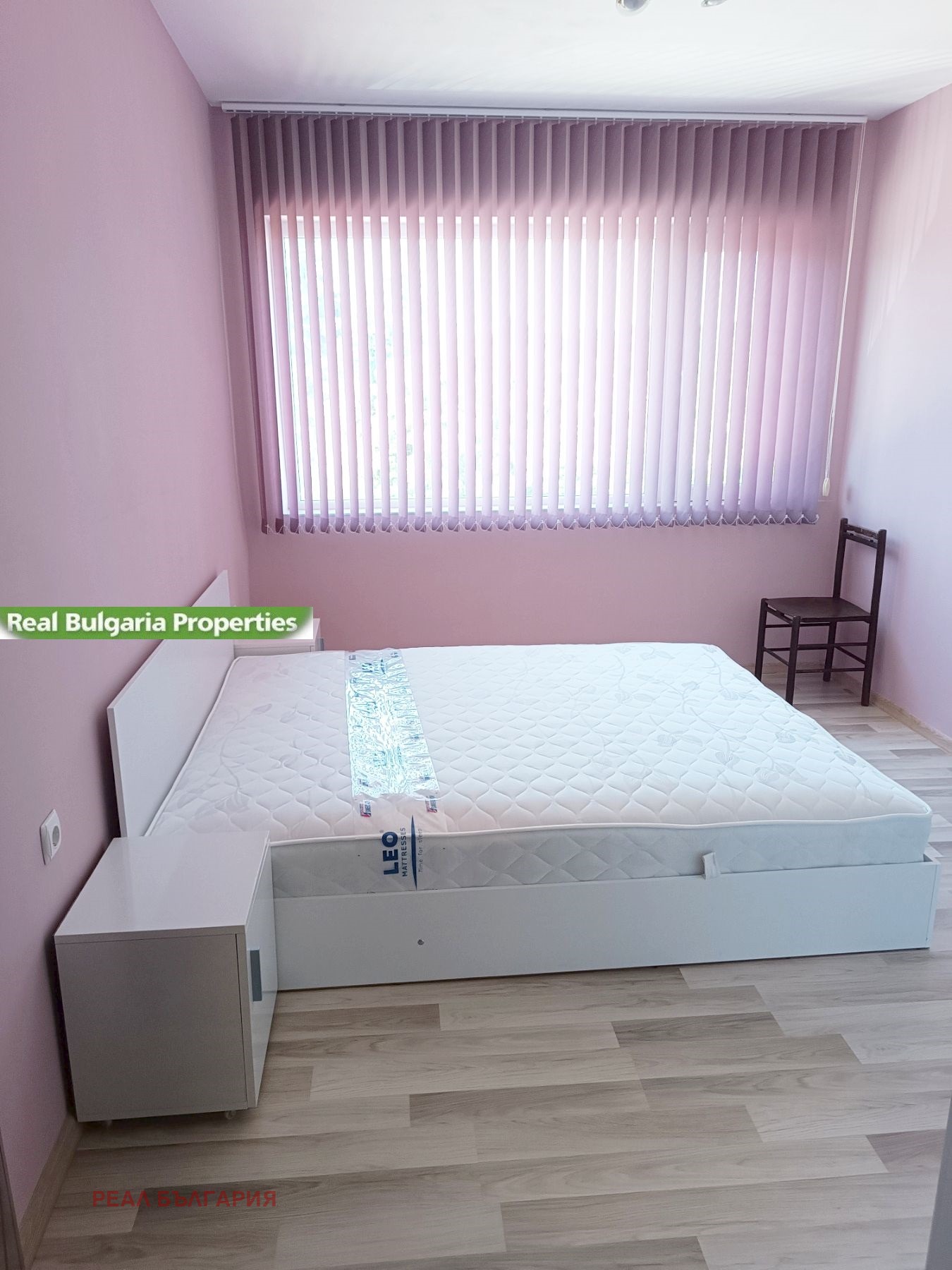 ������� 2-����� | Imot.bg � ����������� 9