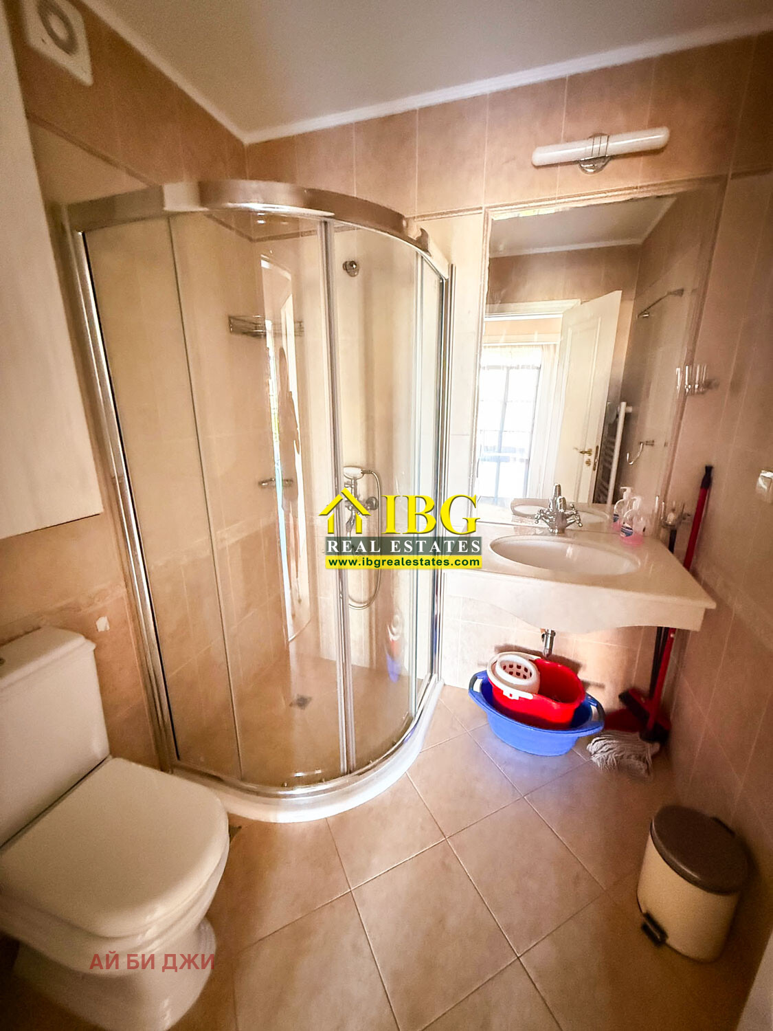 ������� 2-����� | Imot.bg � ����������� 14