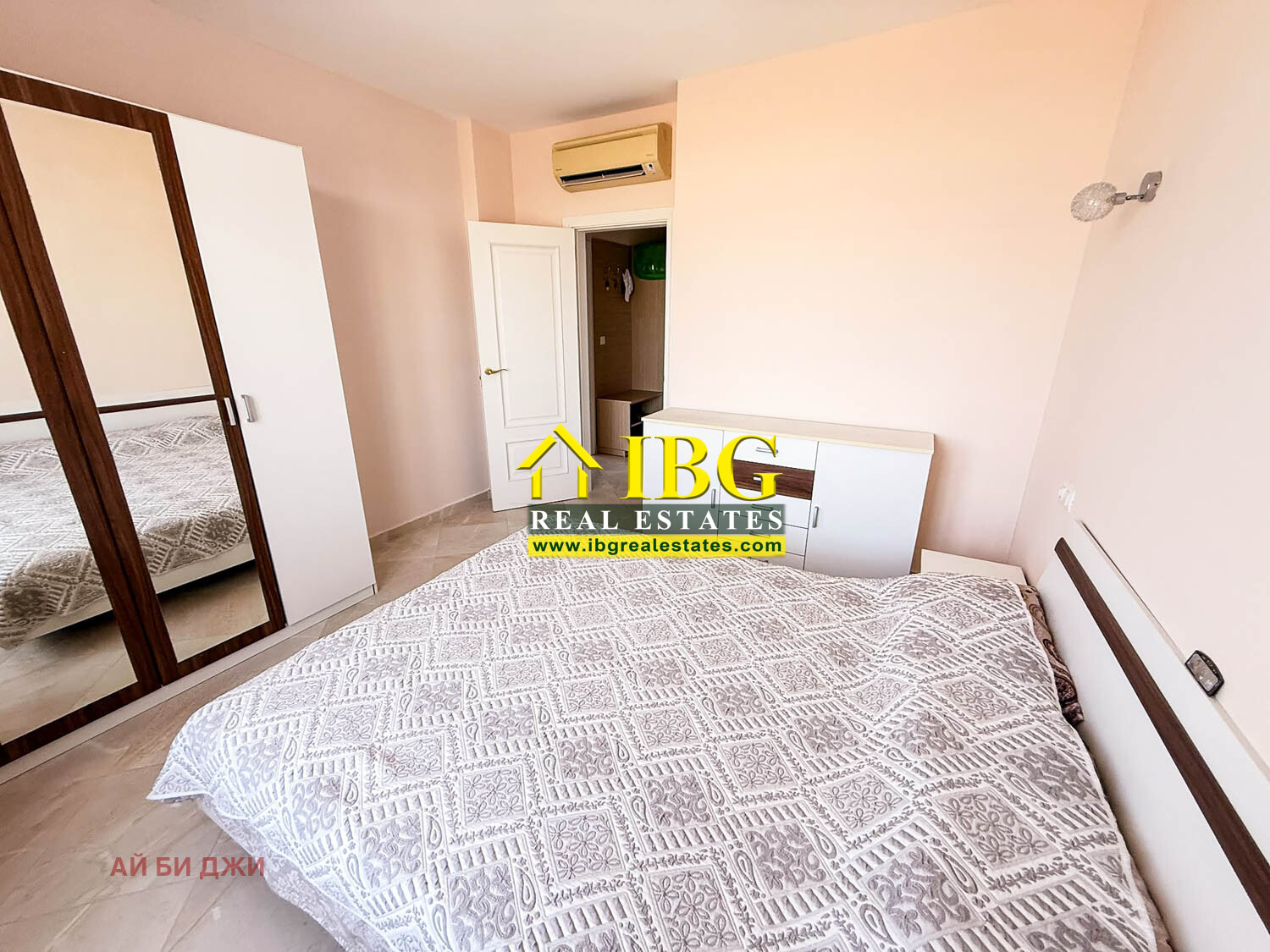 ������� 2-����� | Imot.bg � ����������� 12