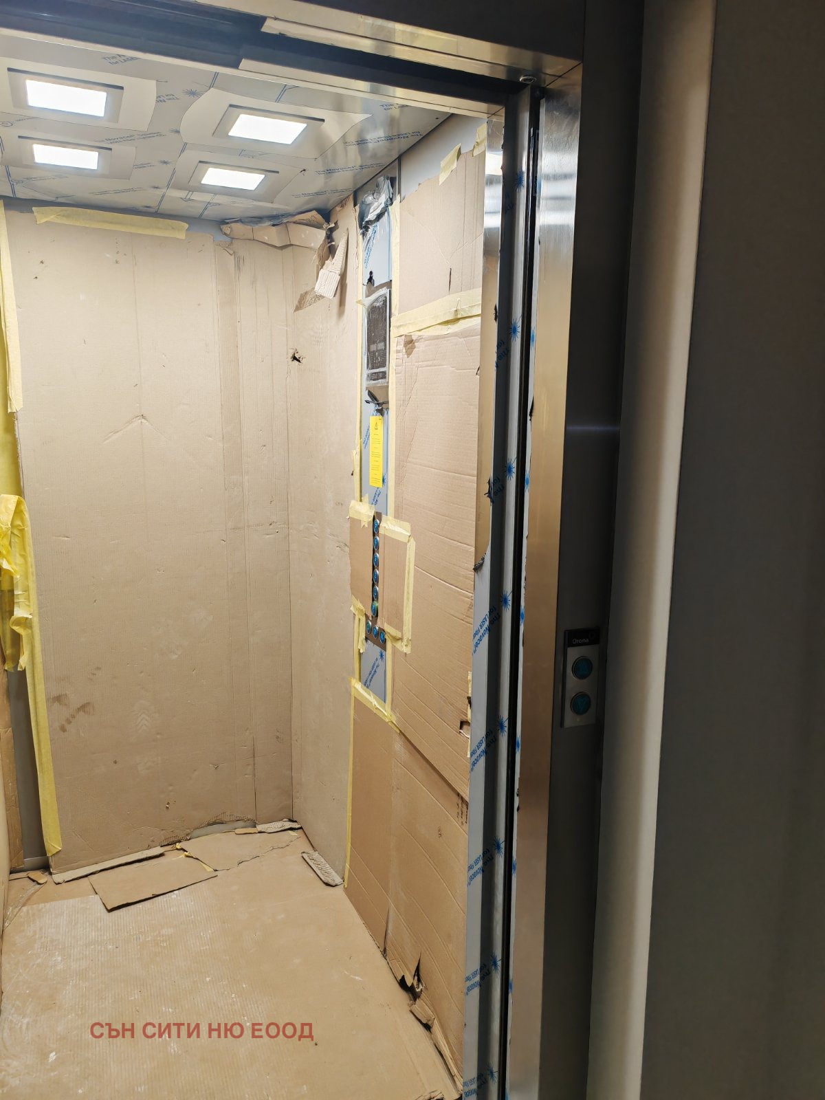 Продава 3-СТАЕН | Imot.bg — изображение 13