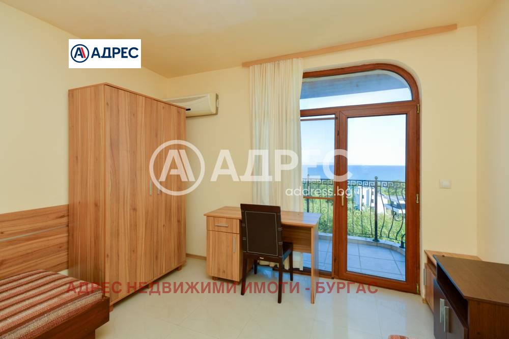 ������� ���������� | Imot.bg � ����������� 3