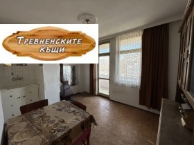 1 Schlafzimmer Trjawna, region Gabrovo 3