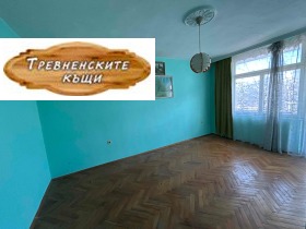 1 Schlafzimmer Trjawna, region Gabrovo 1