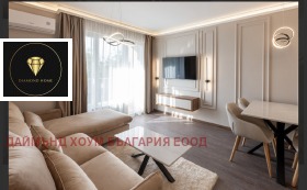 1 camera da letto Hristo Smirnenski, Plovdiv 1