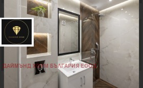 1 camera da letto Hristo Smirnenski, Plovdiv 11