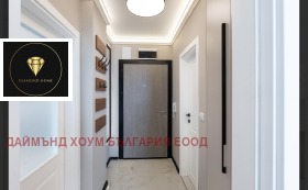 1 camera da letto Hristo Smirnenski, Plovdiv 5