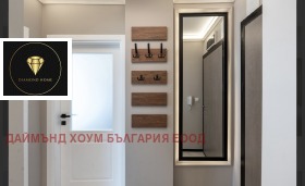 1 camera da letto Hristo Smirnenski, Plovdiv 7