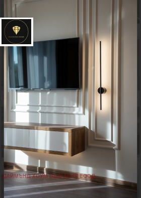 1 camera da letto Hristo Smirnenski, Plovdiv 3