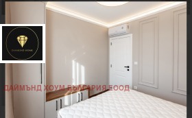 1 camera da letto Hristo Smirnenski, Plovdiv 9