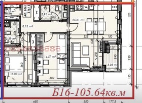 ������� 3-����� | Imot.bg � ����� ������ 12