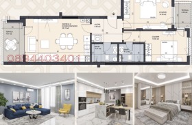 ������� 3-����� | Imot.bg � ����� ������ 3