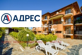 ������� ���������� | Imot.bg � ����� ������ 12