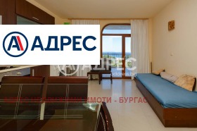 ������� ���������� | Imot.bg � ����� ������ 4