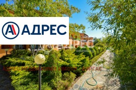 ������� ���������� | Imot.bg � ����� ������ 13