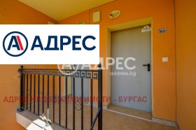 ������� ���������� | Imot.bg � ����� ������ 14