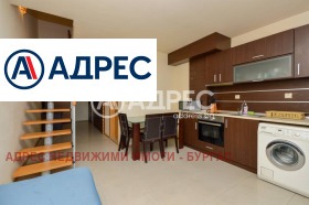 ������� ���������� | Imot.bg � ����� ������ 2