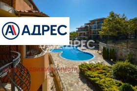 ������� ���������� | Imot.bg � ����� ������ 10