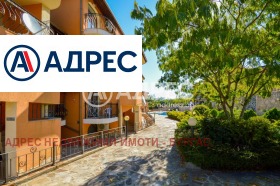 ������� ���������� | Imot.bg � ����� ������ 9