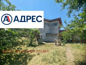 Кућа Трастеник, регион Плевен