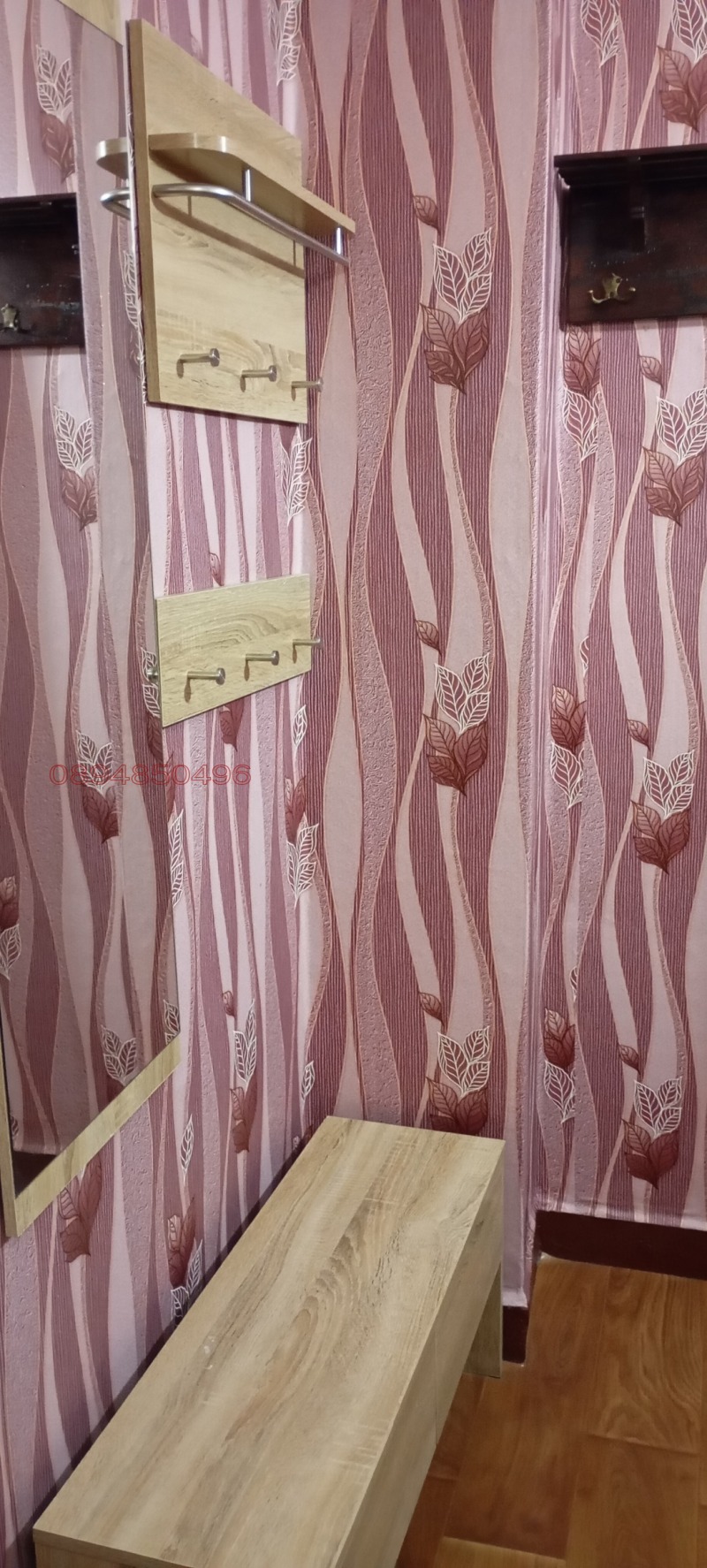 Продава 1-СТАЕН, гр. Ямбол, Георги Бенковски, снимка 7 - Апартаменти - 52785225