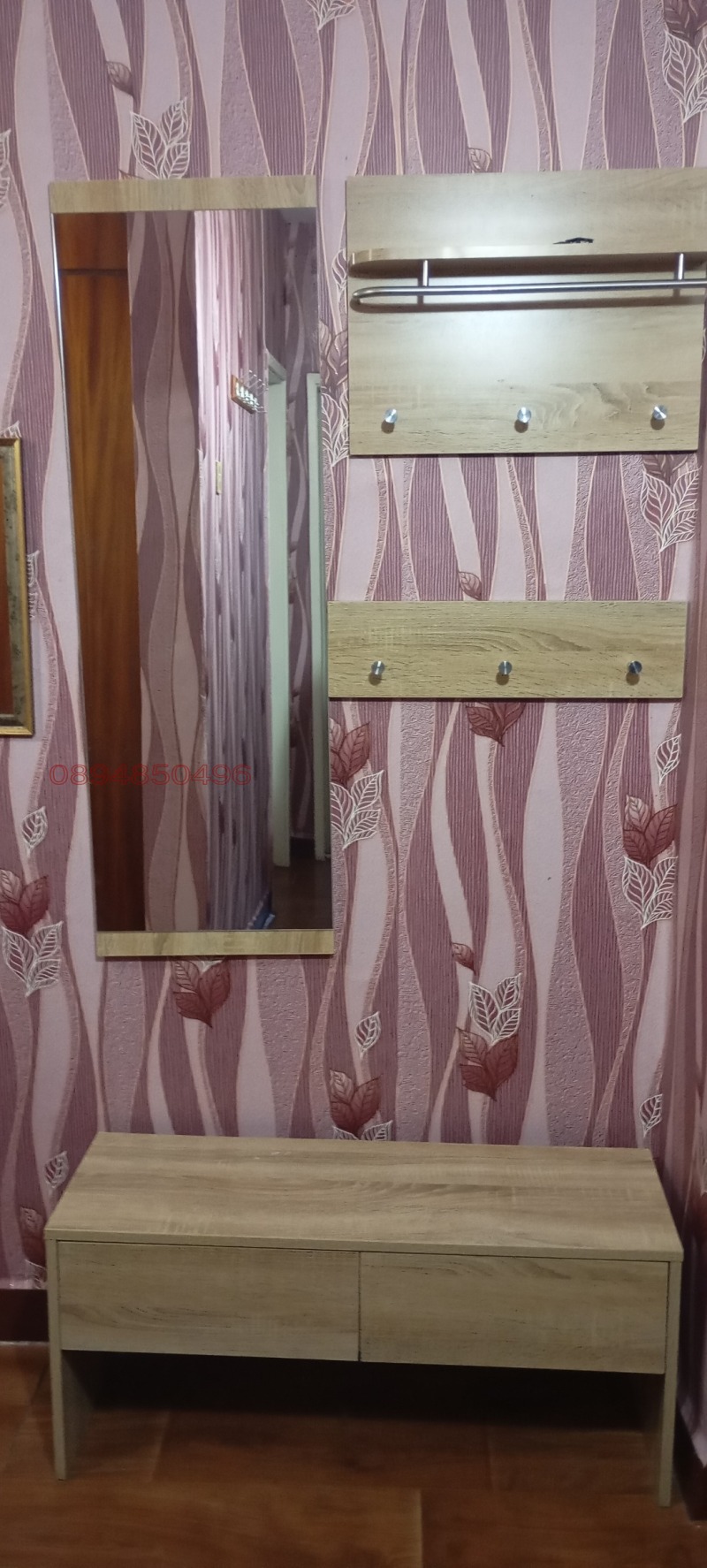 Продава 1-СТАЕН, гр. Ямбол, Георги Бенковски, снимка 5 - Апартаменти - 52785225