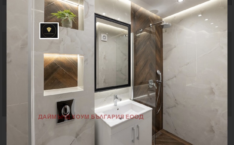 Satılık  1 yatak odası Plovdiv , Hristo Smirnenski , 60 metrekare | 70745863 - görüntü [11]