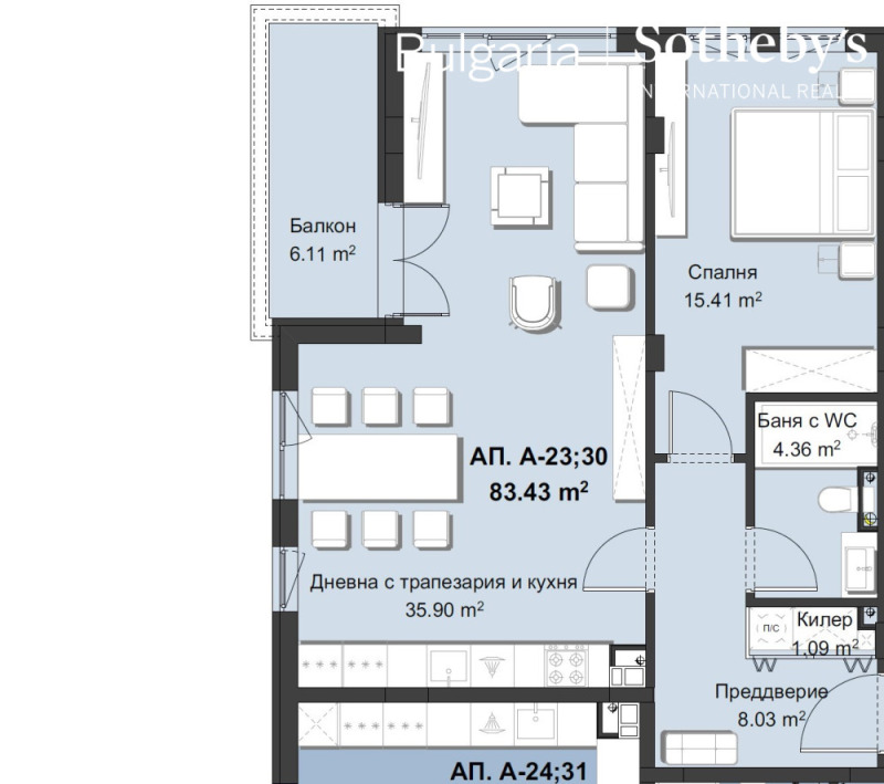 Продава 2-СТАЕН, гр. Пловдив, Западен, снимка 12 - Апартаменти - 53001441