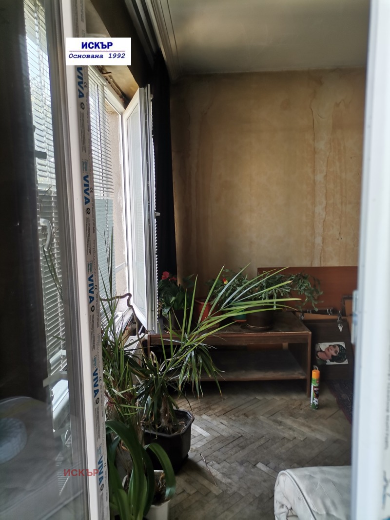 In vendita  2 camere da letto Sofia , Nadegda 1 , 99 mq | 66941292 - Immagine [2]