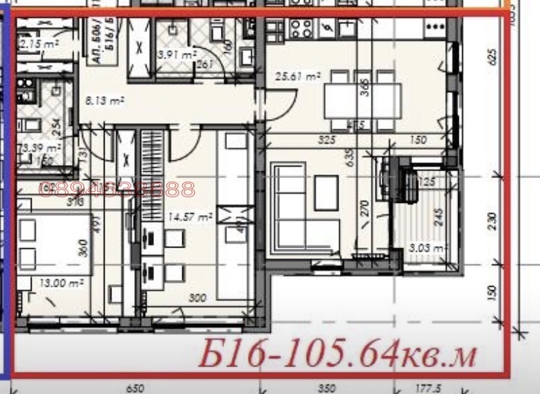 Продава 3-СТАЕН, гр. София, Овча купел, снимка 11 - Апартаменти - 52496129