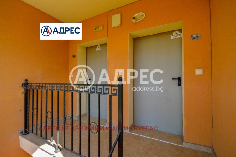 Продава МНОГОСТАЕН, гр. Созопол, област Бургас, снимка 14 - Апартаменти - 53195124