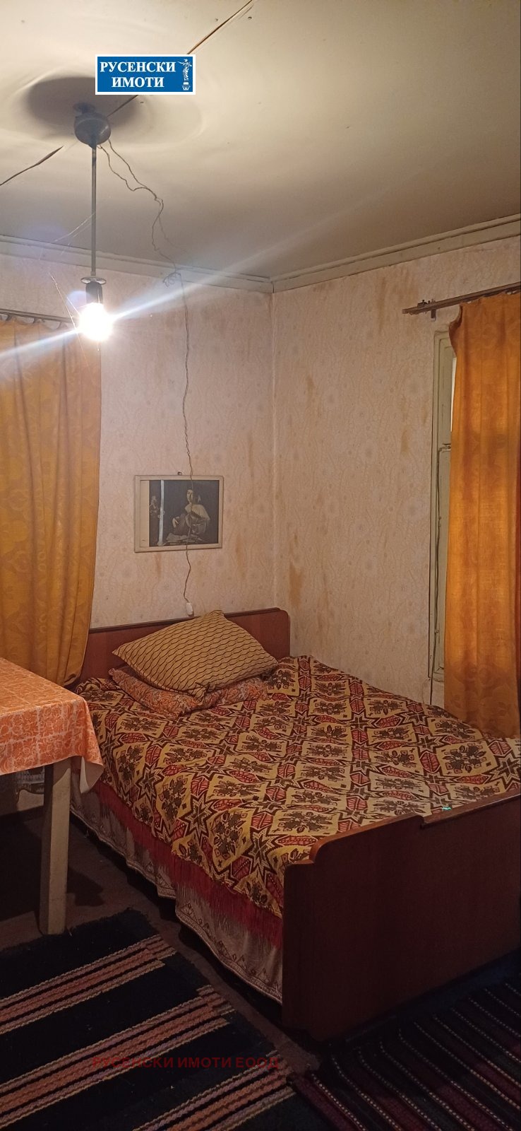 Продава КЪЩА, с. Бабово, област Русе, снимка 5 - Къщи - 53186457