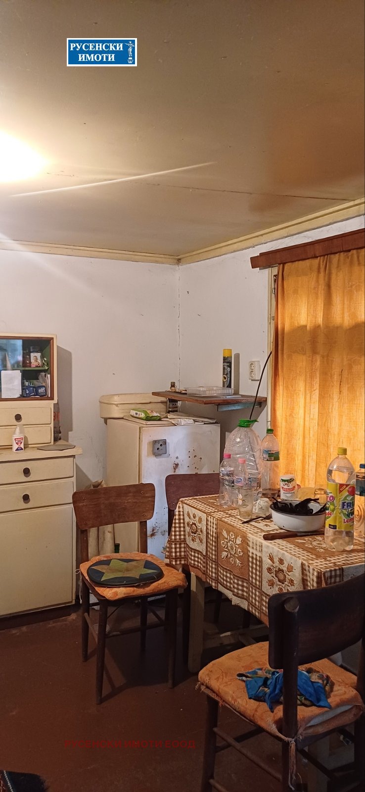 Продава КЪЩА, с. Бабово, област Русе, снимка 8 - Къщи - 53186457