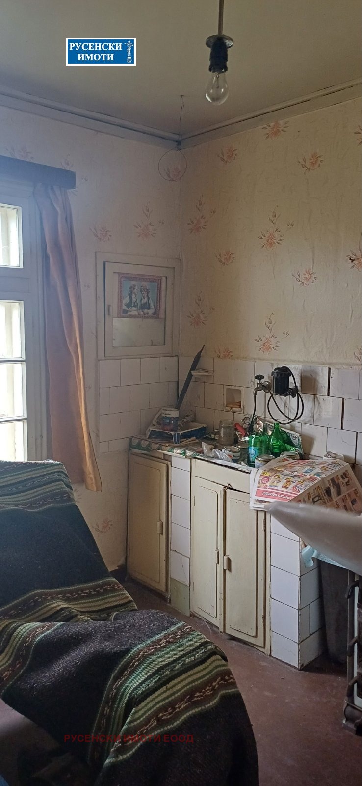 Продава КЪЩА, с. Бабово, област Русе, снимка 7 - Къщи - 53186457