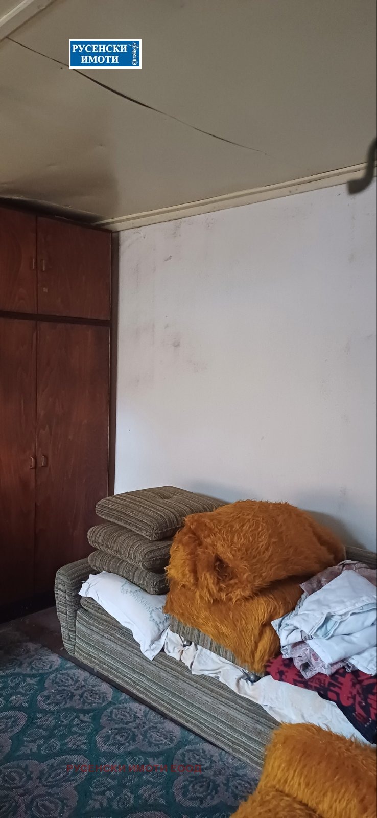 Продава КЪЩА, с. Бабово, област Русе, снимка 6 - Къщи - 53186457