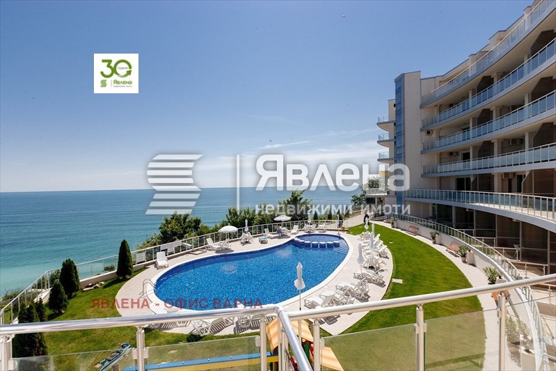 Продава ПАРЦЕЛ, гр. Бяла, област Варна