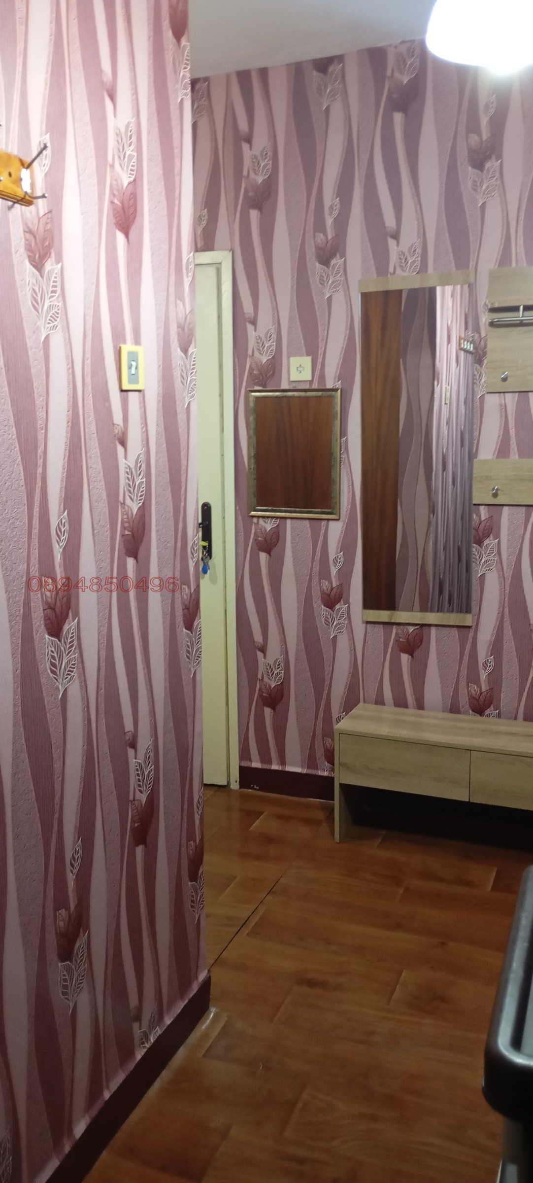Продава 1-СТАЕН, гр. Ямбол, Георги Бенковски, снимка 8 - Апартаменти - 54609973