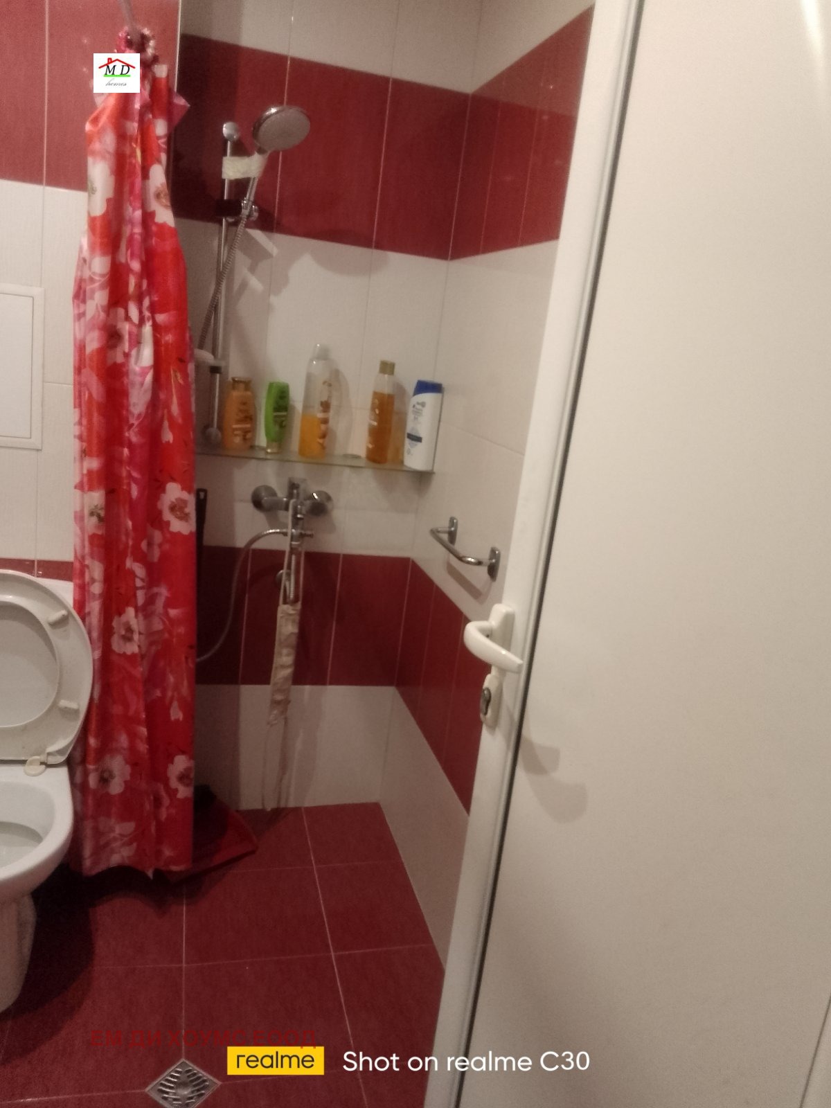 Продава 2-СТАЕН, гр. София, Красно село, снимка 9 - Апартаменти - 54792801