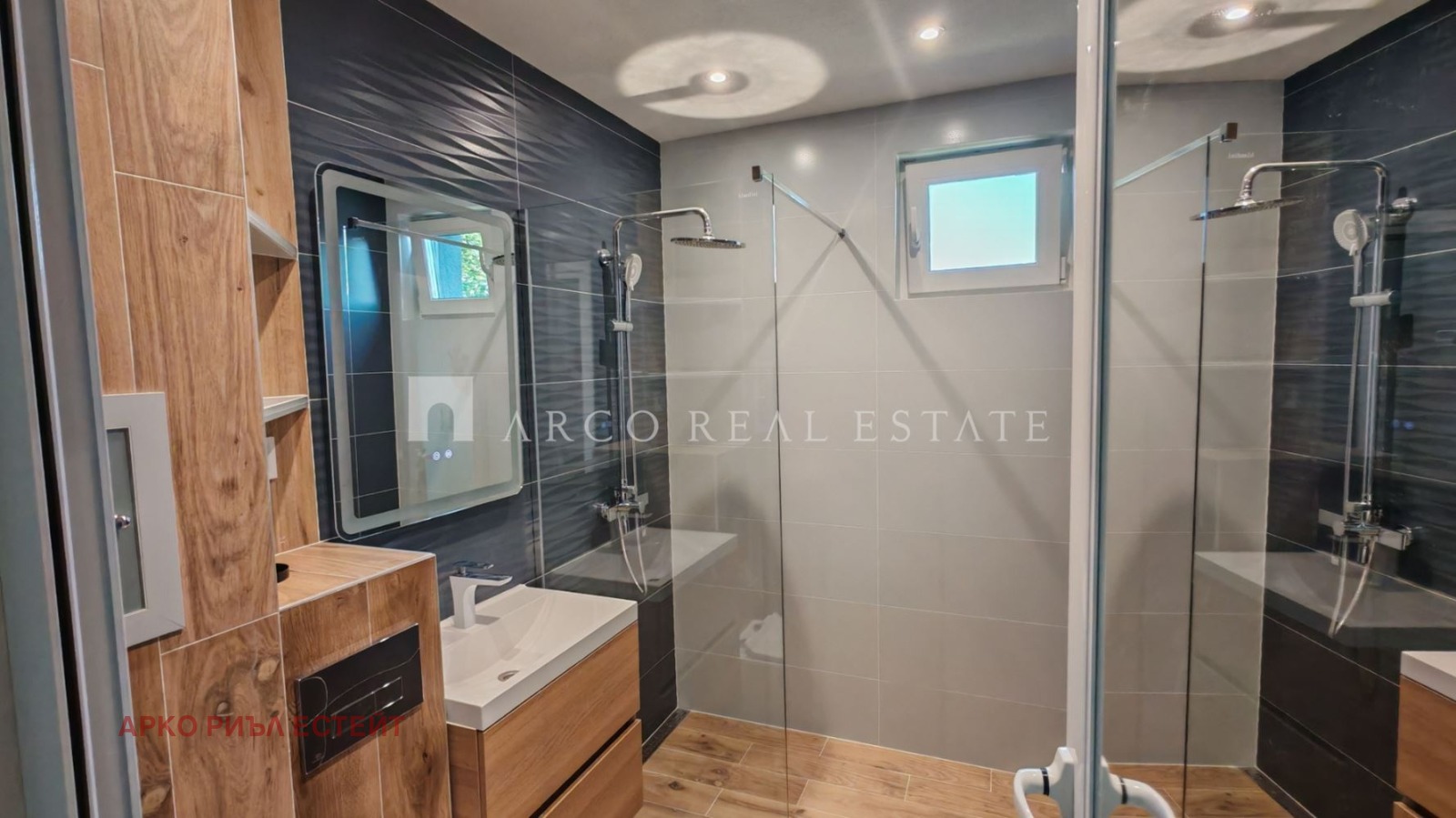 Продава 2-СТАЕН, гр. София, Център, снимка 11 - Апартаменти - 55103574