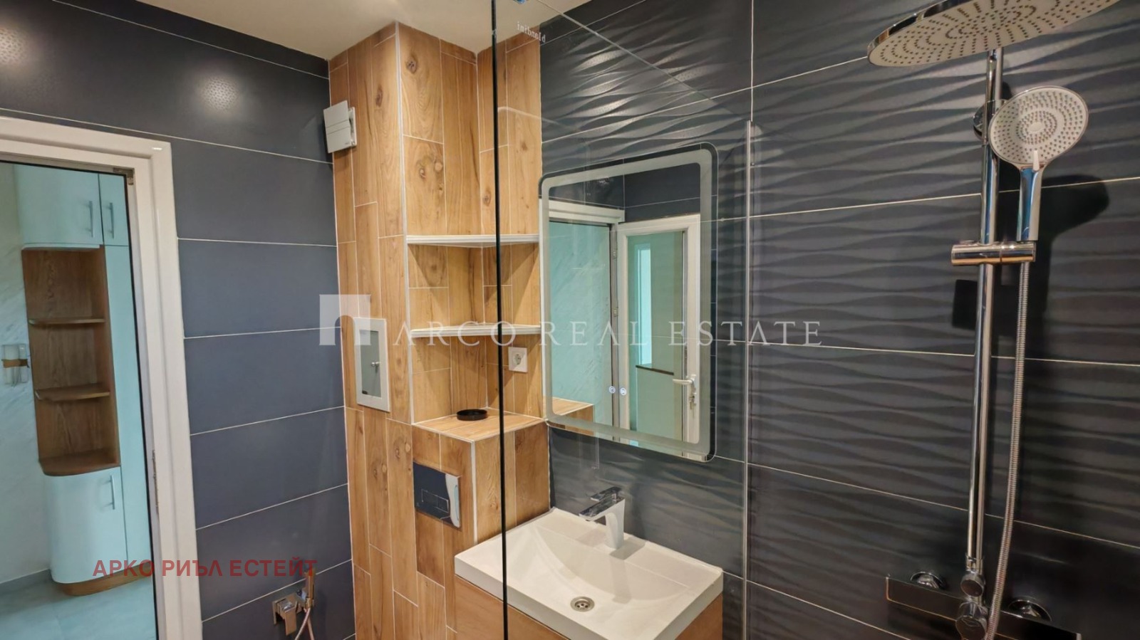 Продава 2-СТАЕН, гр. София, Център, снимка 10 - Апартаменти - 55103574