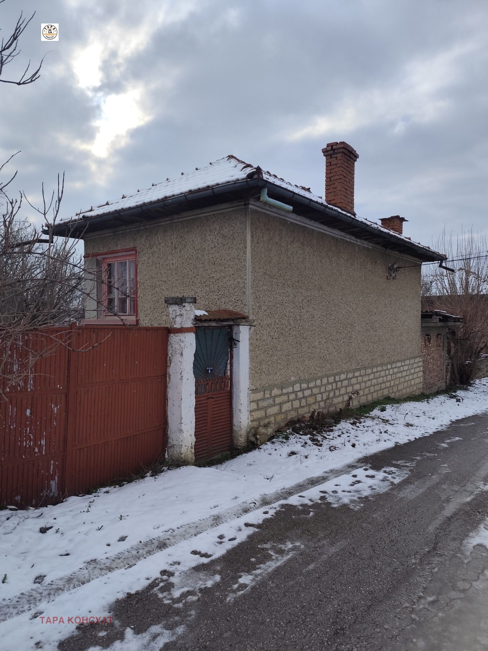 Продава КЪЩА, с. Поликраище, област Велико Търново, снимка 2 - Къщи - 53105726