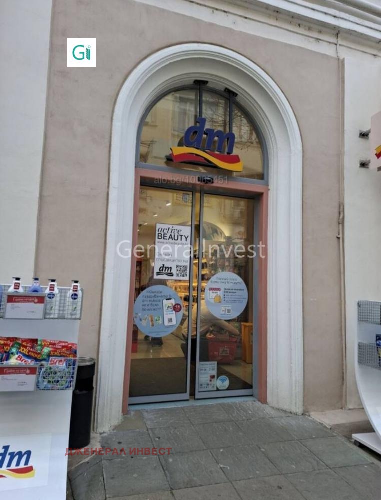 ������� ������� | Imot.bg � ����������� 3