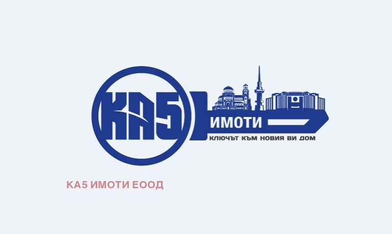 ������� ����� | Imot.bg � ����������� 11