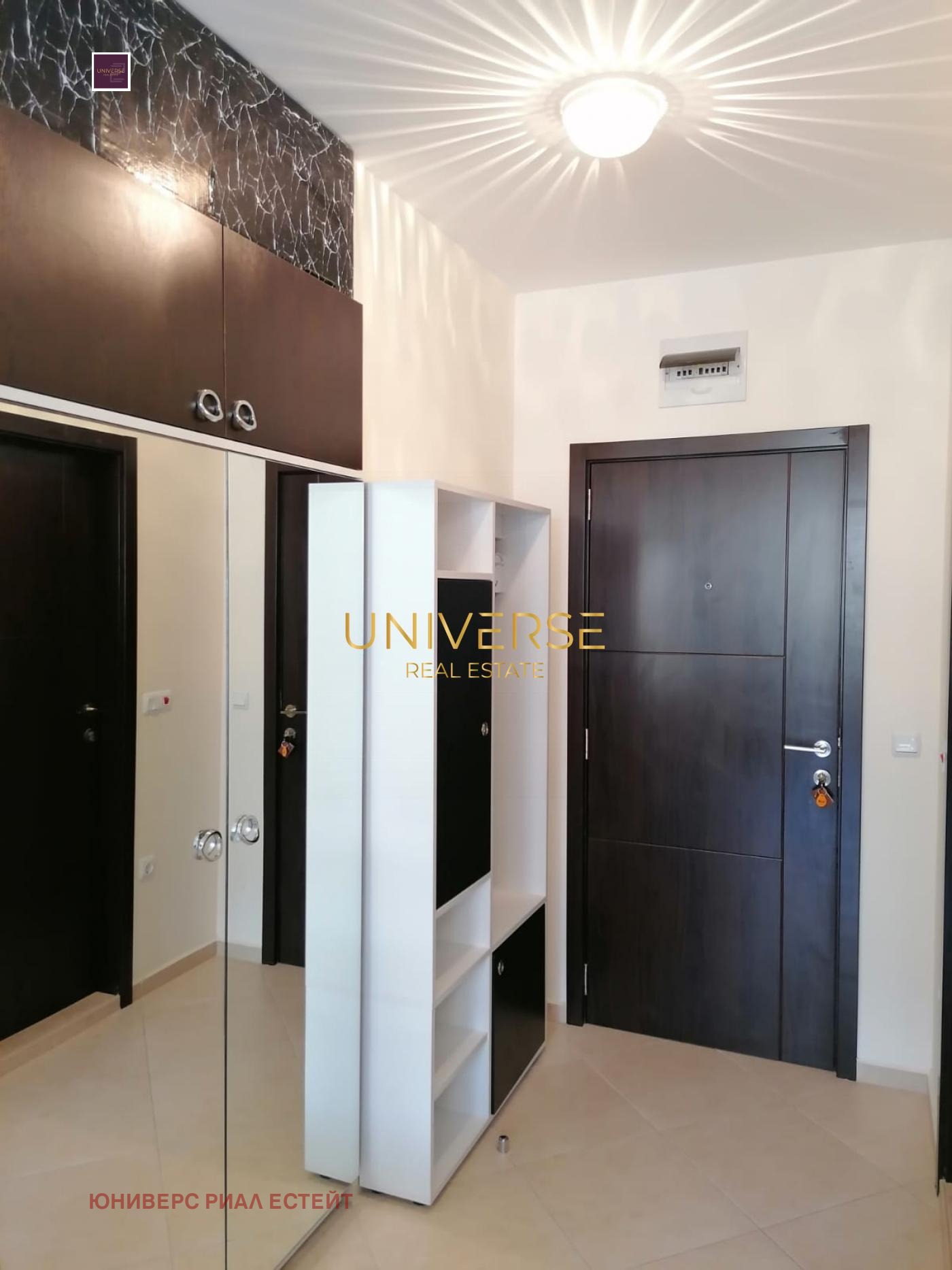 ������� 1-����� | Imot.bg � ����������� 9