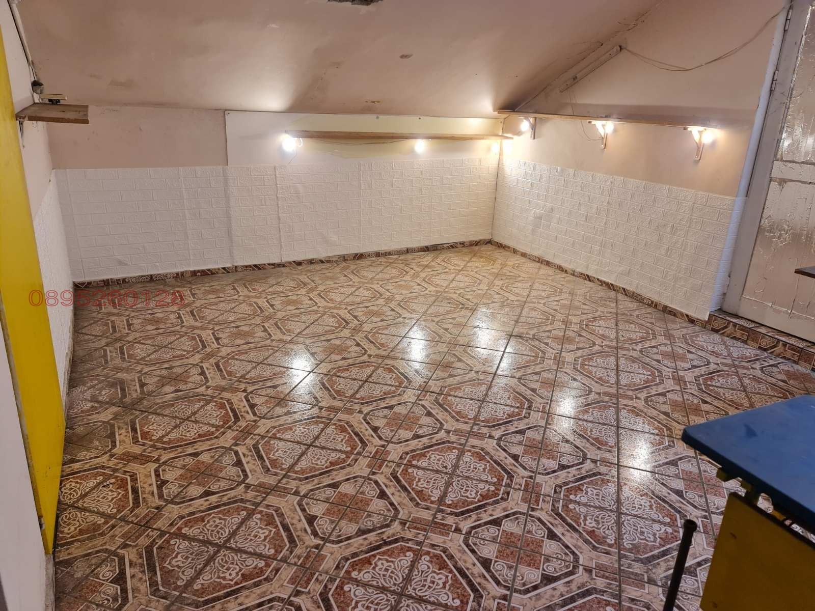 ������� 2-����� | Imot.bg � ����������� 14