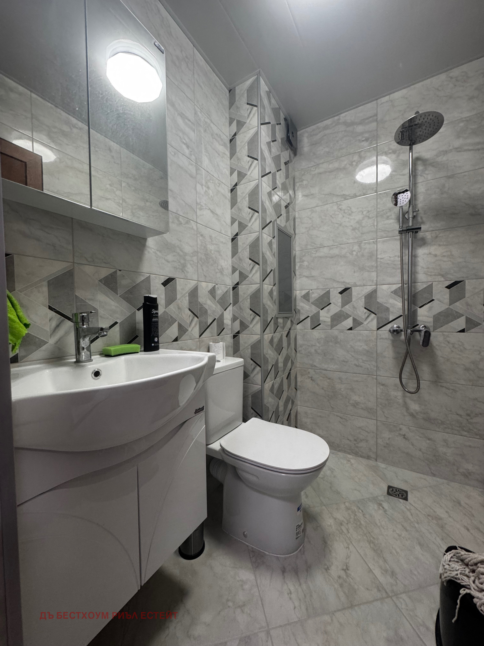 ������� 2-����� | Imot.bg � ����������� 10