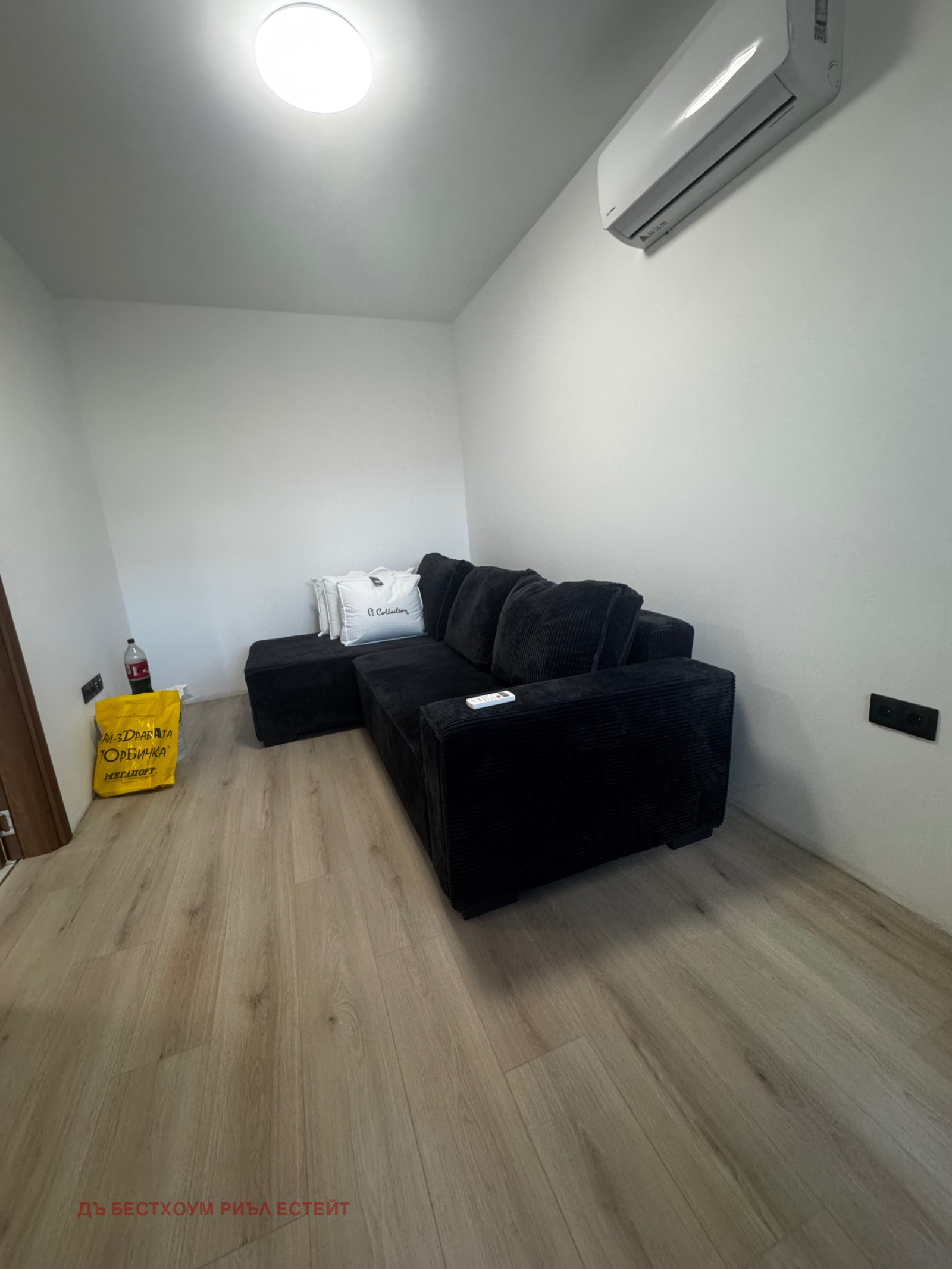 ������� 2-����� | Imot.bg � ����������� 9