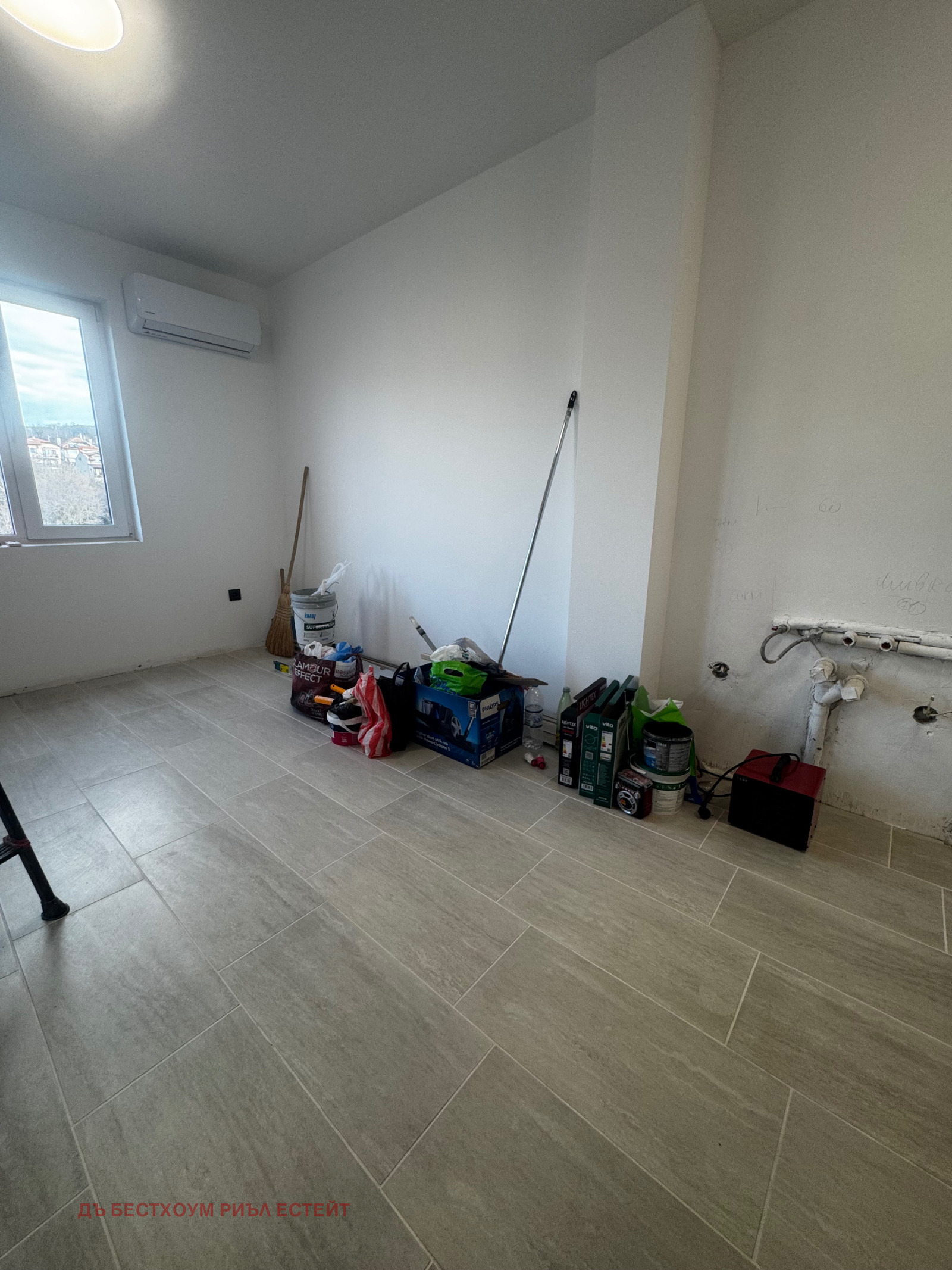 ������� 2-����� | Imot.bg � ����������� 8