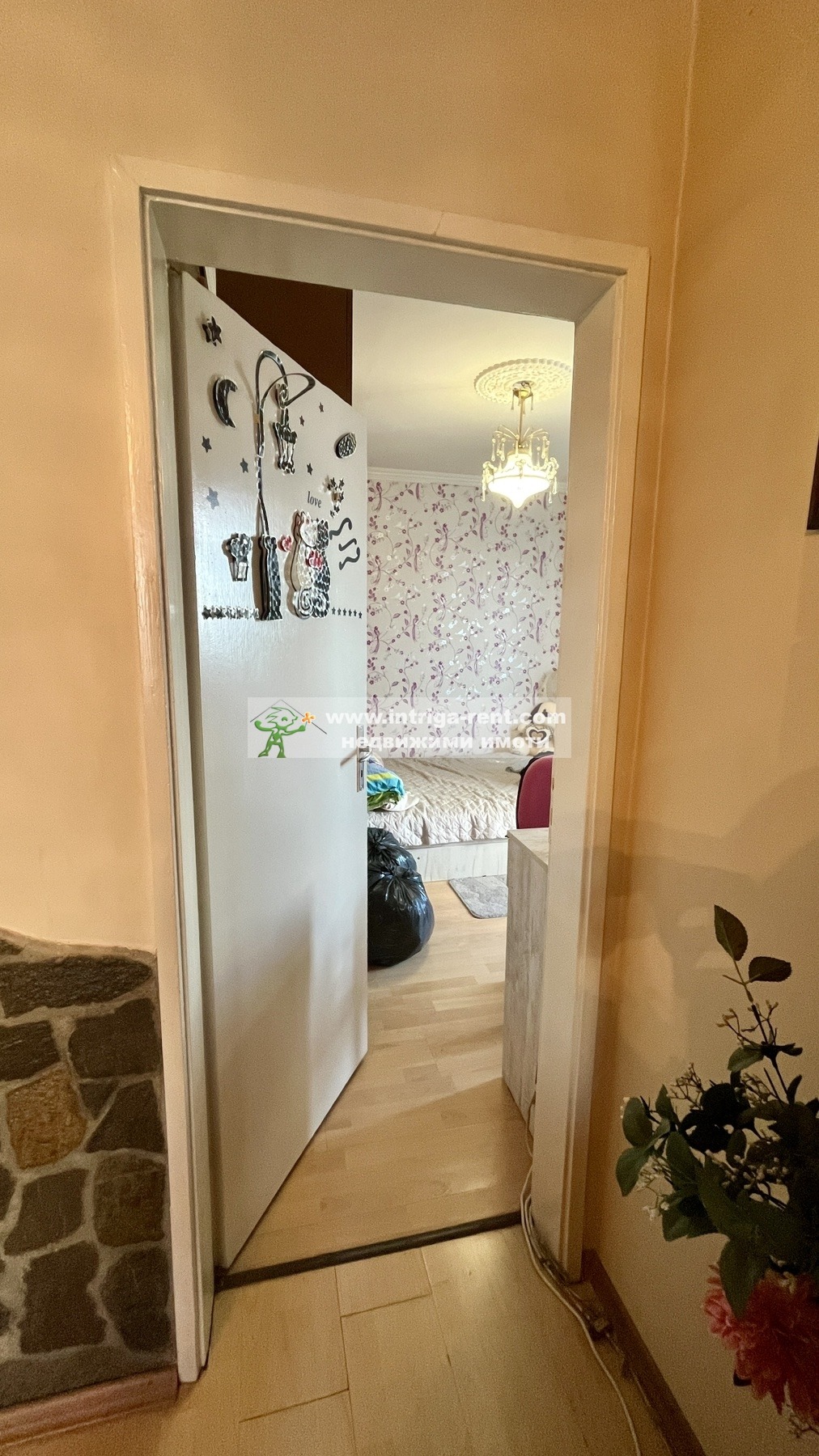 ������� 2-����� | Imot.bg � ����������� 7